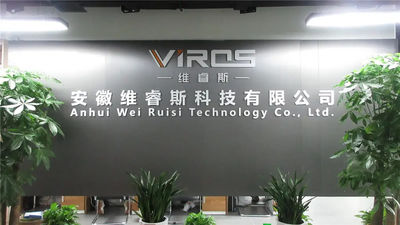 Anhui Wei Ruisi Technology Co., Ltd
